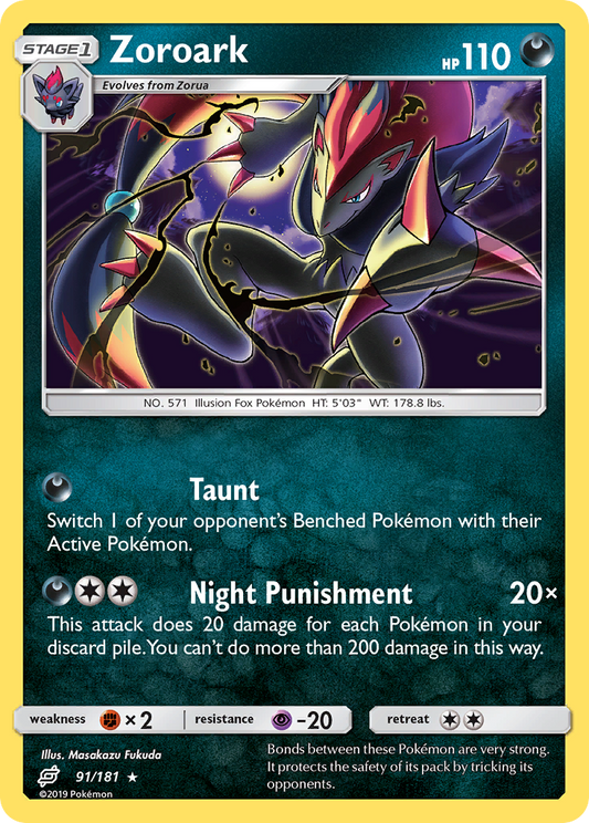Zoroark (Team Up SET) (Pokémon) (Stage 1) (Darkness) (HP: 110) (Rare Holo) (PKM Team Up SET-190)