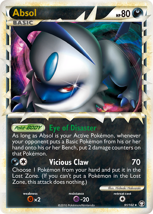 Absol (HS Triumphant SET) (Pokémon) (Basic, Prime) (Darkness) (HP: 80) (Rare Prime) (PKM HS Triumphant SET-94)