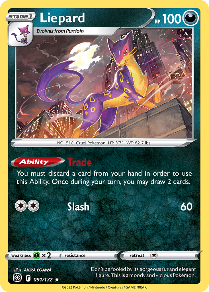 Liepard - Brilliant Stars SET-91