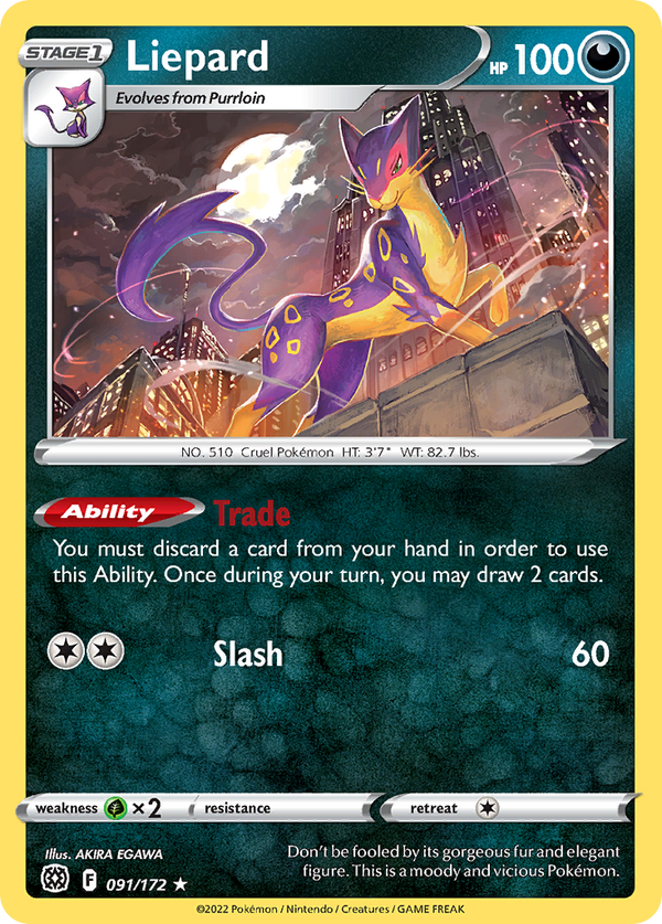 Liepard - Brilliant Stars SET-91