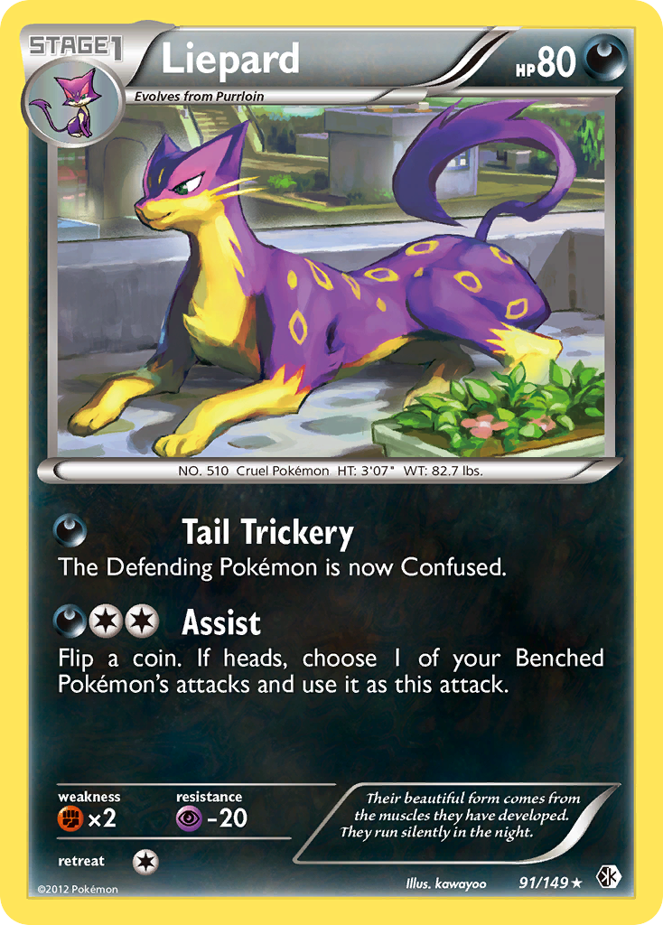 Liepard - Boundaries Crossed SET-91