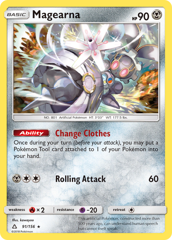 Magearna - Ultra Prism SET-91