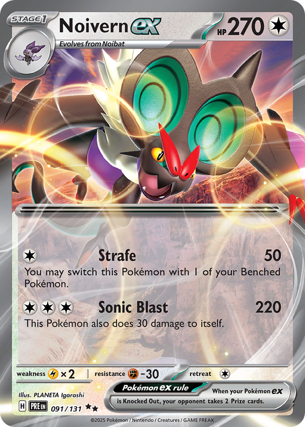 Noivern EX - Prismatic Evolutions SET-91