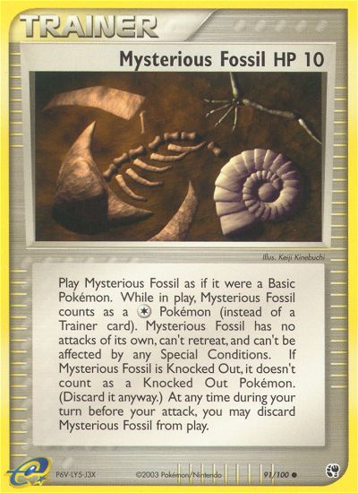 Mysterious Fossil - Sandstorm SET-91