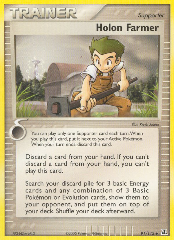 Holon Farmer - Delta Species SET-91