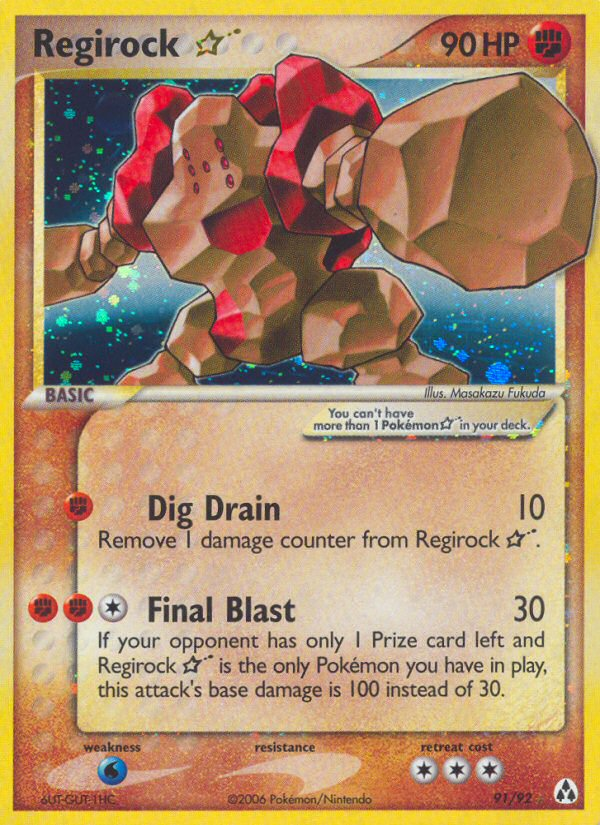 Regirock ? - Legend Maker SET-91