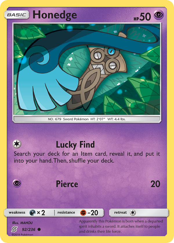 Honedge - Unified Minds SET-92
