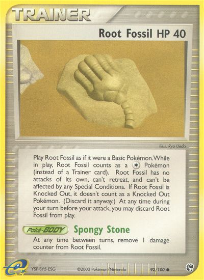 Root Fossil - Sandstorm SET-92