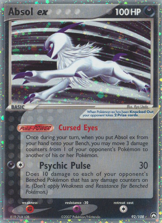 Absol ex (Power Keepers SET) (Pokémon) (Basic, ex) (Darkness) (HP: 100) (Rare Holo EX) (PKM Power Keepers SET-101)