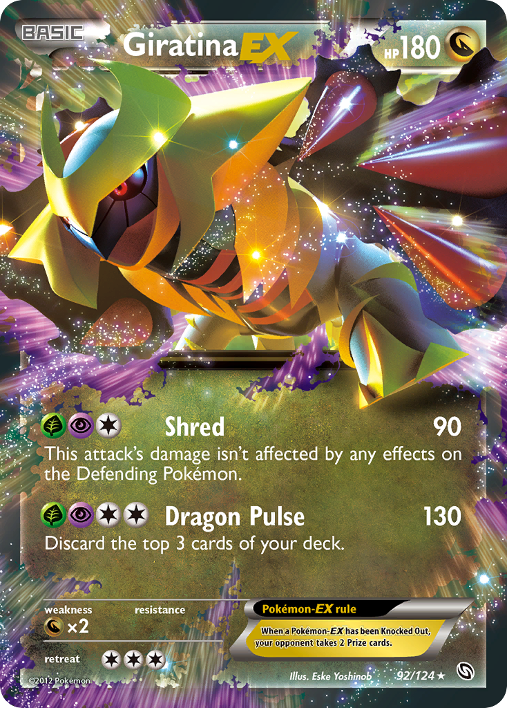 Giratina-EX - Dragons Exalted SET-92