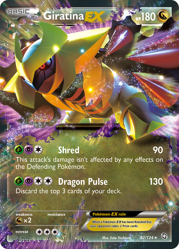 Giratina-EX - Dragons Exalted SET-92