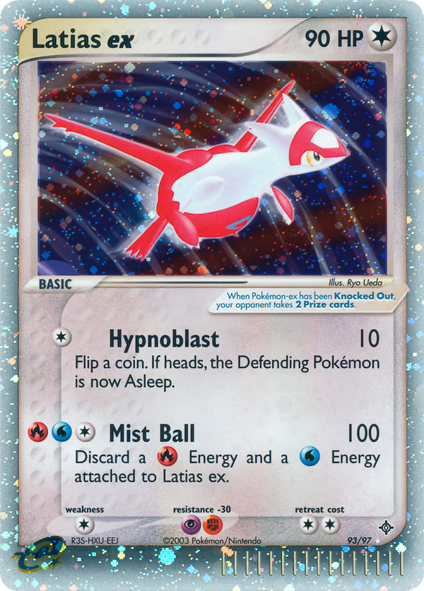 Latias EX - Dragon SET-93