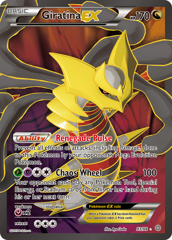 Giratina-EX - Ancient Origins SET-93