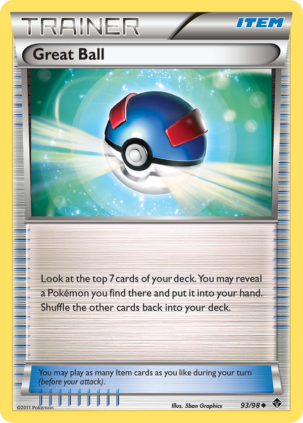 Great Ball - Emerging Powers SET-93