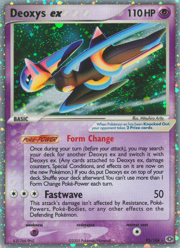 Deoxys EX - Emerald SET-93