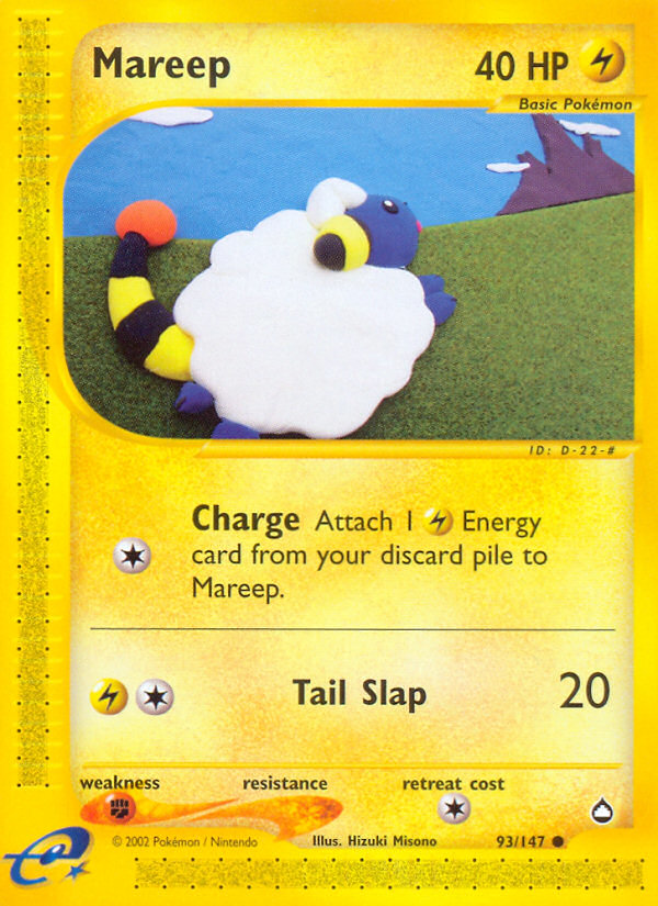 Mareep - Aquapolis SET-93