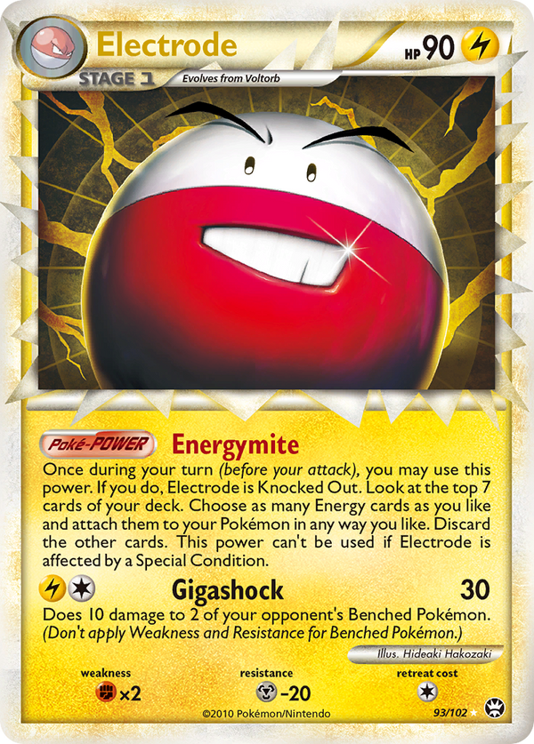 Electrode - HS Triumphant SET-93