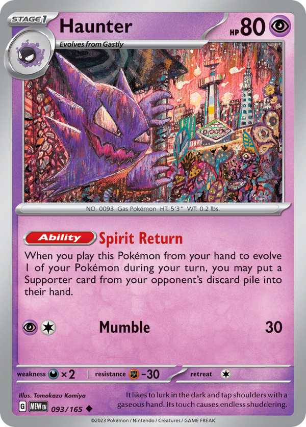 Haunter - 151 SET-93