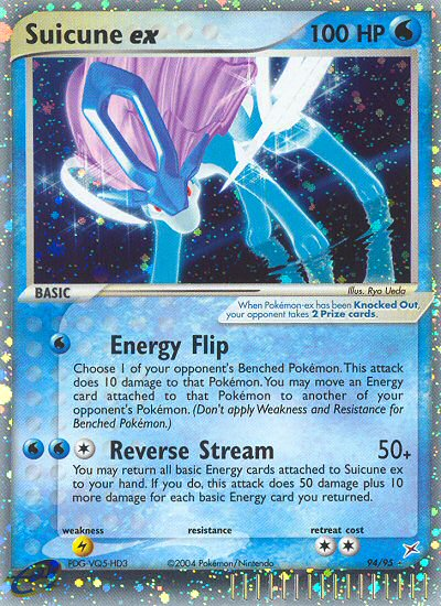Suicune EX - Team Magma vs Team Aqua SET-94