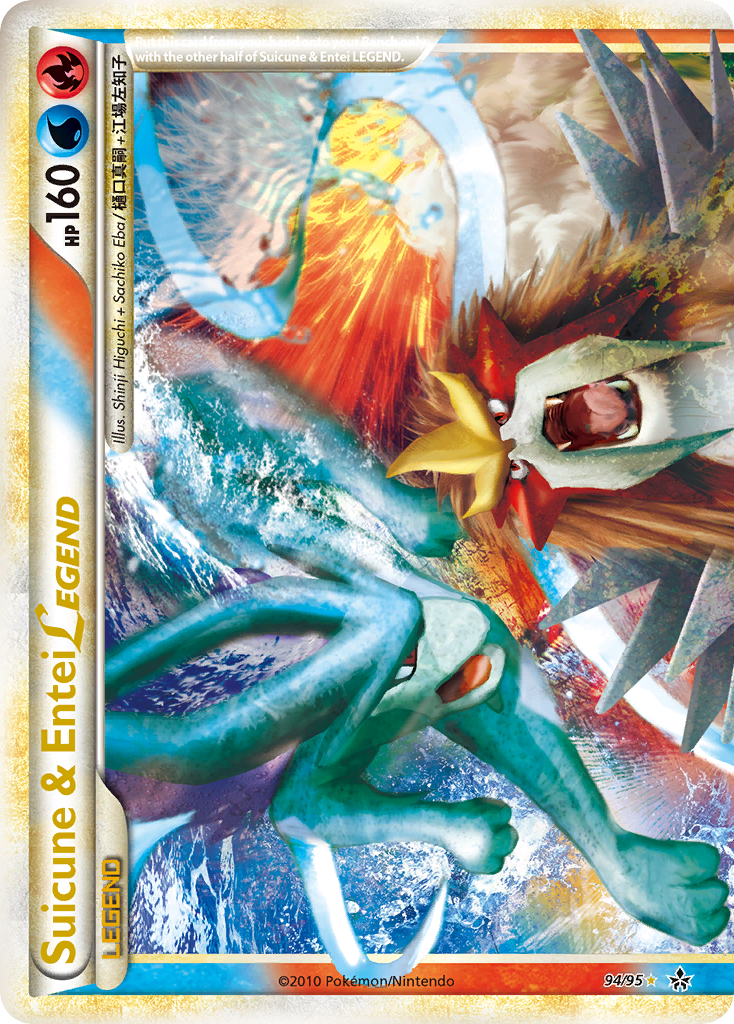 Suicune & Entei LEGEND - HS Unleashed SET-94