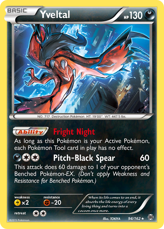 Yveltal (BREAKthrough SET) (Pokémon) (Basic) (Darkness) (HP: 130) (Rare Holo) (PKM BREAKthrough SET-160)