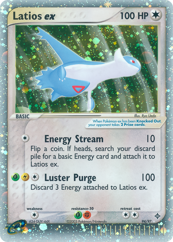 Latios EX - Dragon SET-94