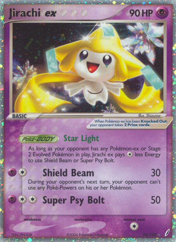 Jirachi EX - Crystal Guardians SET-94