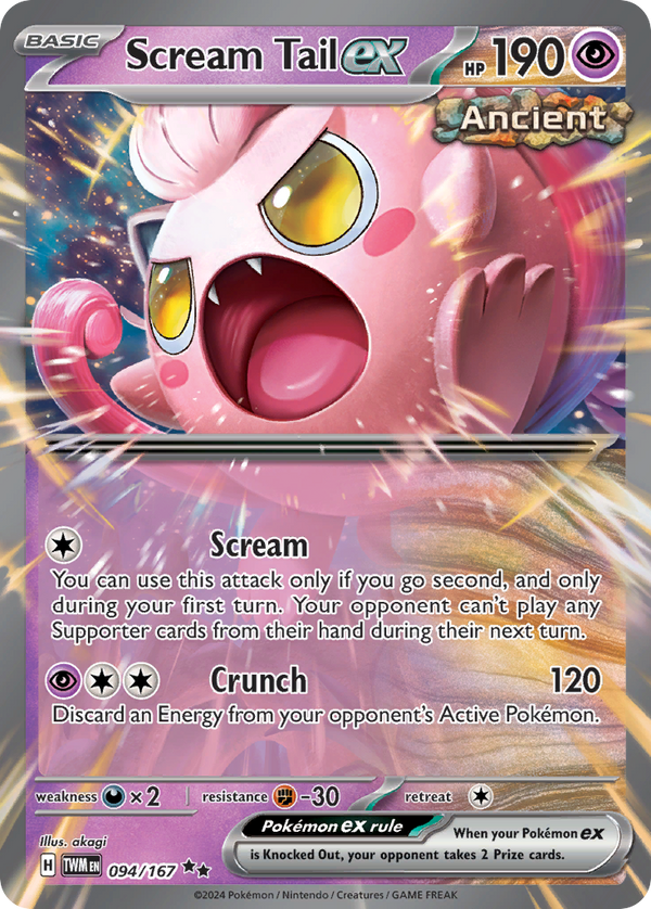 Scream Tail EX - Twilight Masquerade SET-94