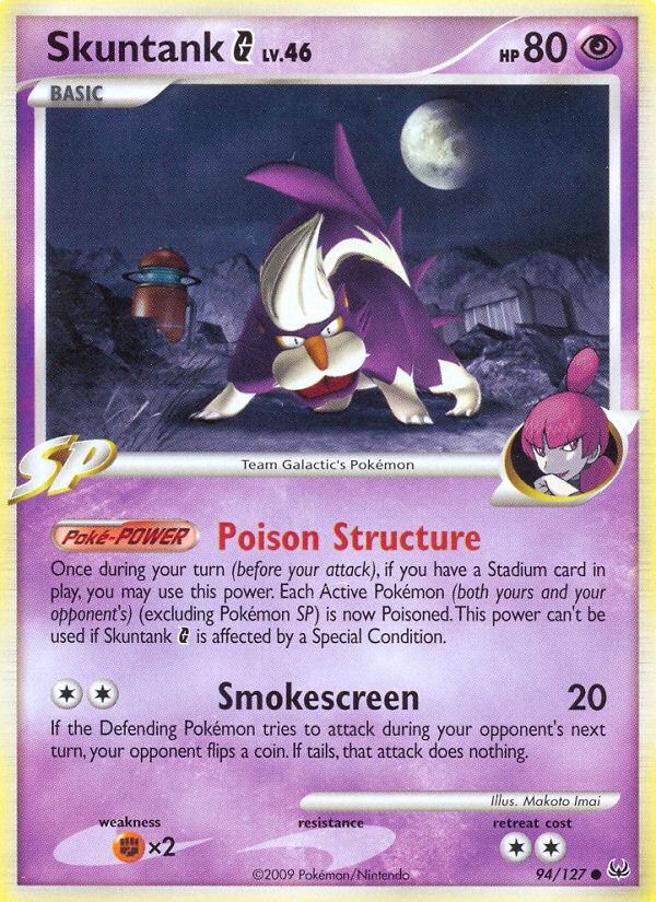 Skuntank G - Platinum SET-94