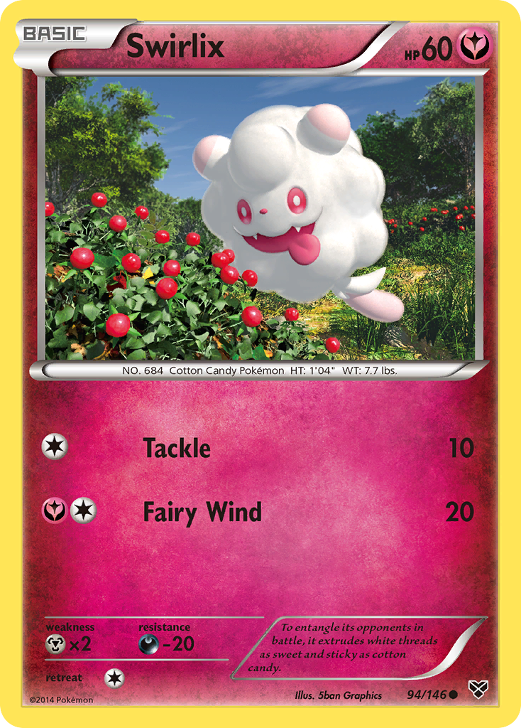 Swirlix - XY SET-94