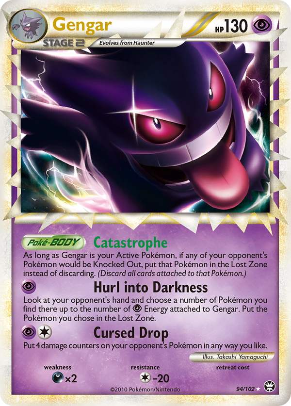 Gengar - HS Triumphant SET-94