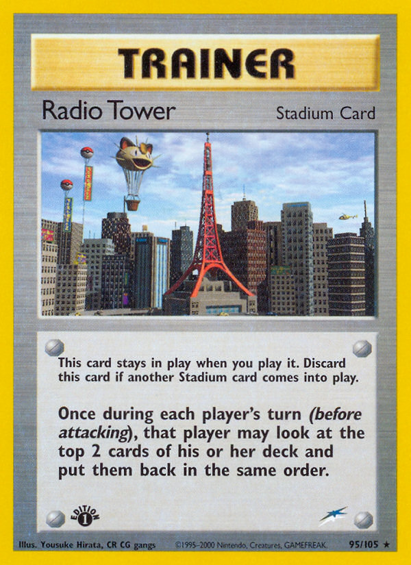 Radio Tower - Neo Destiny SET-95