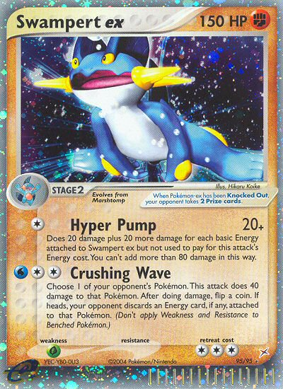 Swampert EX - Team Magma vs Team Aqua SET-95