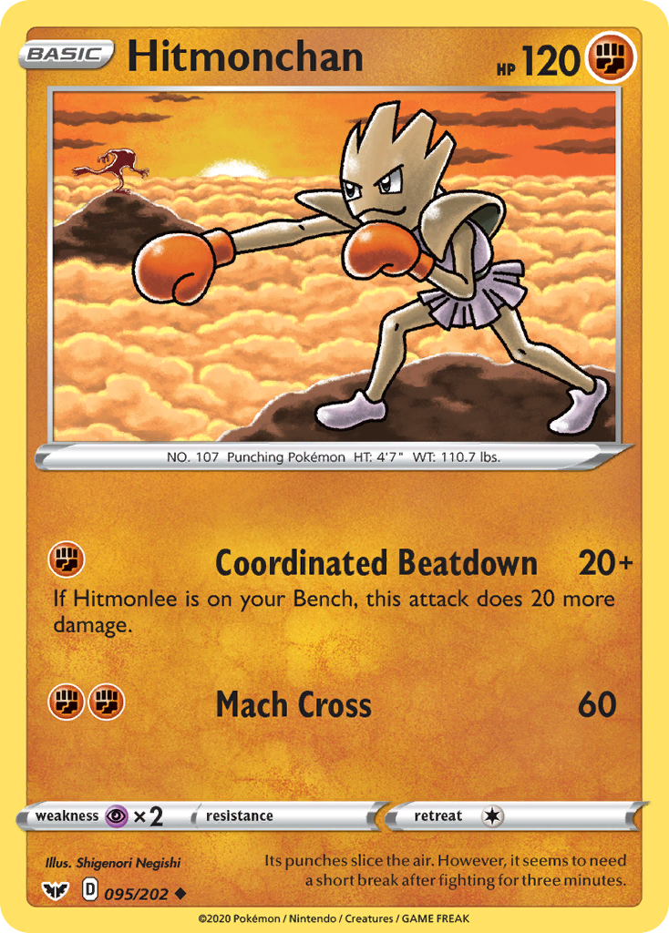Hitmonchan - Sword & Shield SET-95