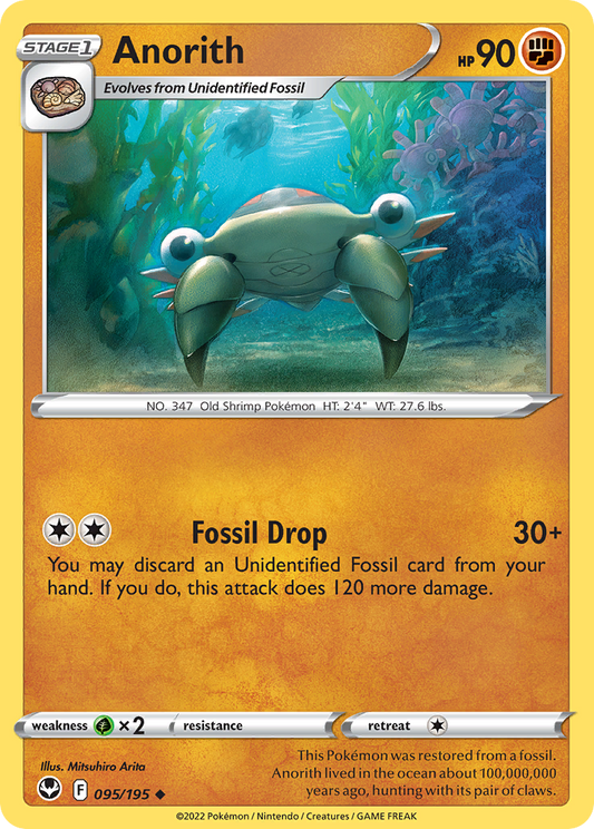Anorith (Silver Tempest SET) (Pokémon) (Stage 1) (Fighting) (HP: 90) (Uncommon) (PKM Silver Tempest SET-211)