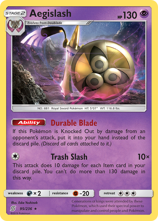 Aegislash (Unified Minds SET) (Pokémon) (Stage 2) (Psychic) (HP: 130) (Rare Holo) (PKM Unified Minds SET-257)