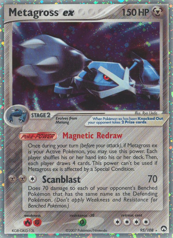 Metagross EX - Power Keepers SET-95