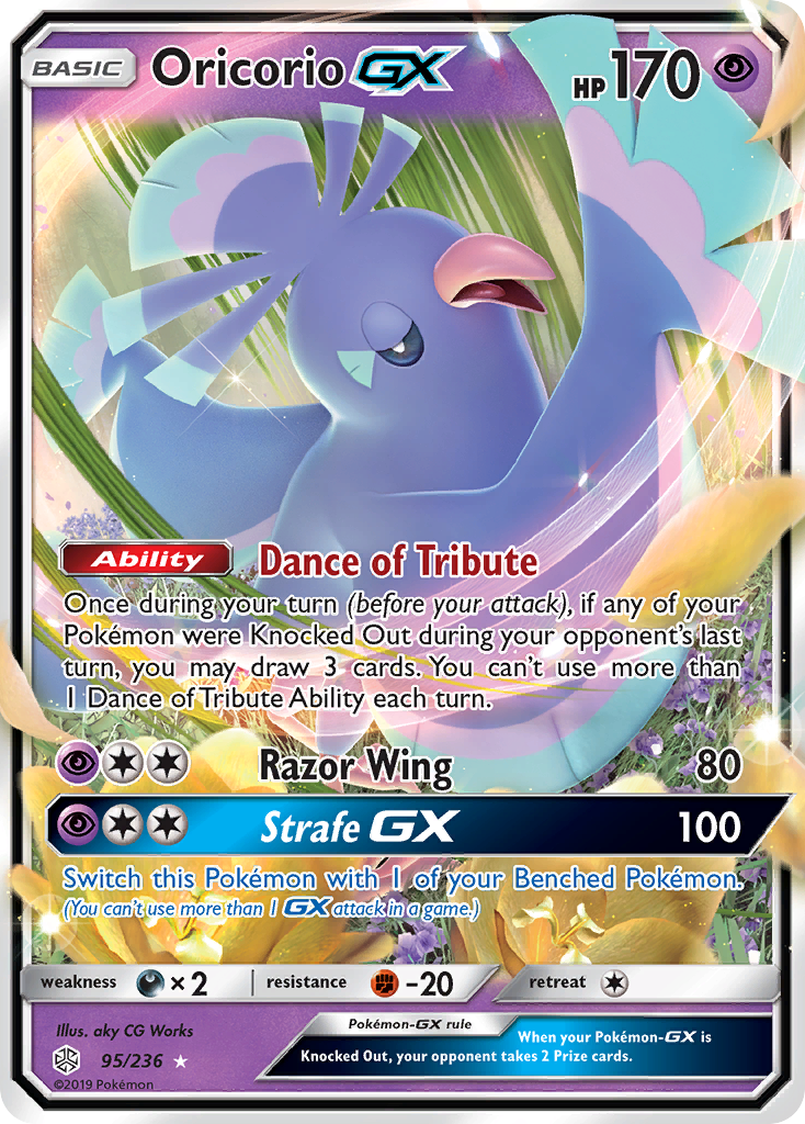 Oricorio-GX - Cosmic Eclipse SET-95
