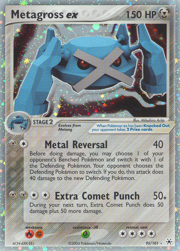 Metagross EX - Hidden Legends SET-95