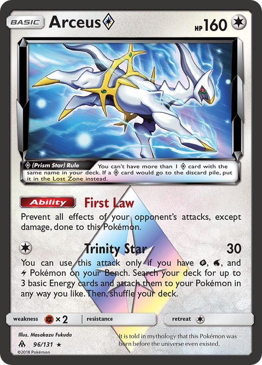 Arceus ? (Forbidden Light SET) (Pokémon) (Basic, Prism Star) (Colorless) (HP: 160) (Rare Prism Star) (PKM Forbidden Light SET-147)