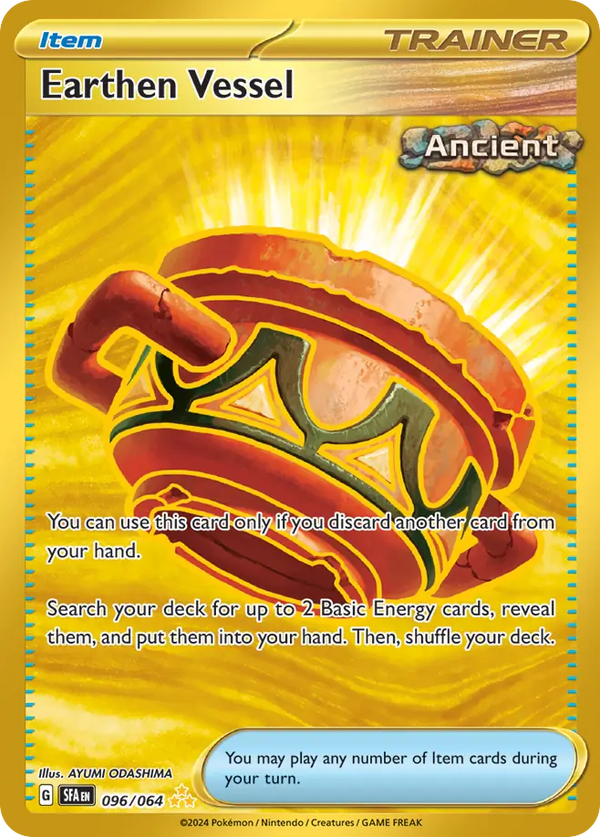 Earthen Vessel - Shrouded Fable SET-96