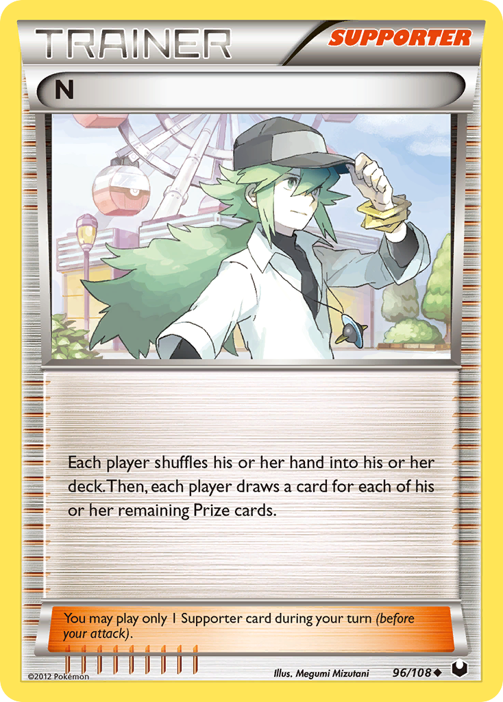 N - Dark Explorers SET-96