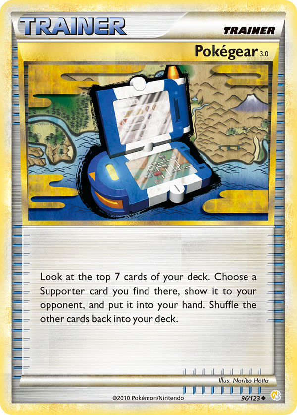 Pokegear 3.0 - HeartGold & SoulSilver SET-96