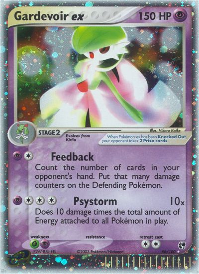 Gardevoir EX - Sandstorm SET-96