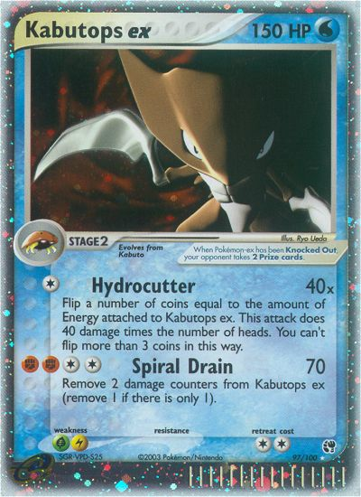 Kabutops EX - Sandstorm SET-97