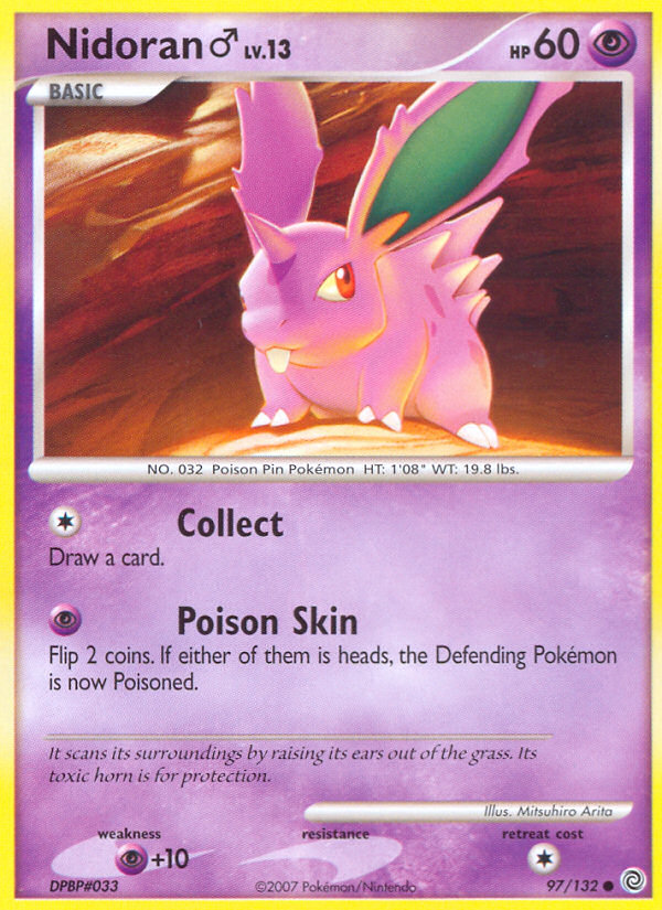 Nidoran ? - Secret Wonders SET-97