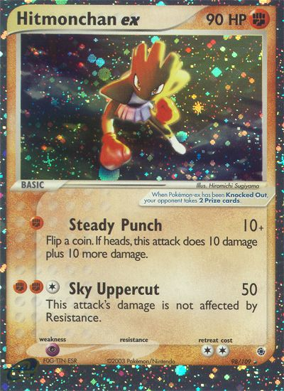 Hitmonchan EX - Ruby & Sapphire SET-98