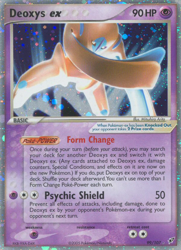 Deoxys EX - Deoxys SET-99