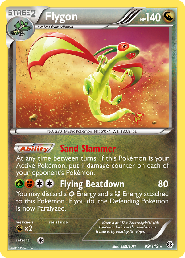 Flygon - Boundaries Crossed SET-99