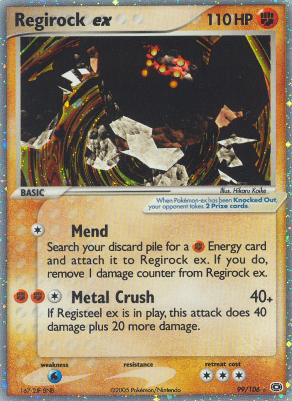 Regirock EX - Emerald SET-99